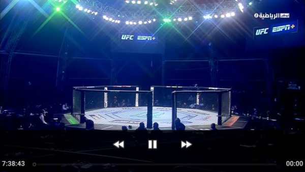 Arabic TV screenshot 3