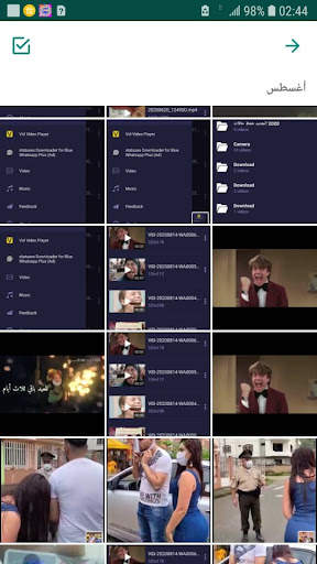 blue video manager and music player screenshot 2