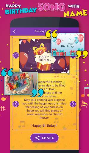 Birthday Song with Name скриншот 4