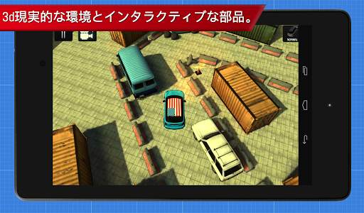 Car Driving Simulation screenshot 12