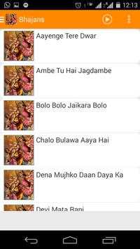 Maa durga sherawali screenshot 2