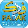 ikon Fadak TV