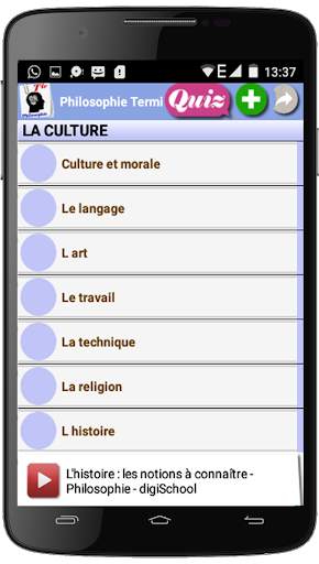 Philosophie Terminale screenshot 3