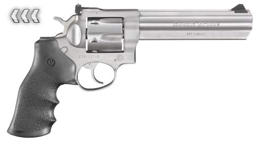 Gun simulator screenshot 3
