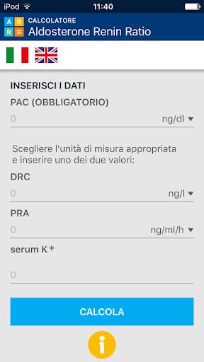 ARR screenshot 2