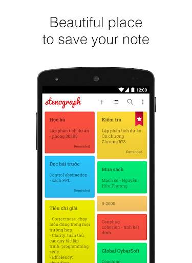 Stenograph Note App скриншот 1