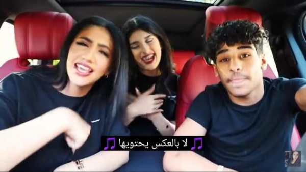 اغنية البنت الصح - نور ستارز - فيديو كليب 2020 screenshot 3