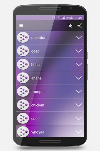 Popular SMS Ringtones 2016 2 تصوير الشاشة