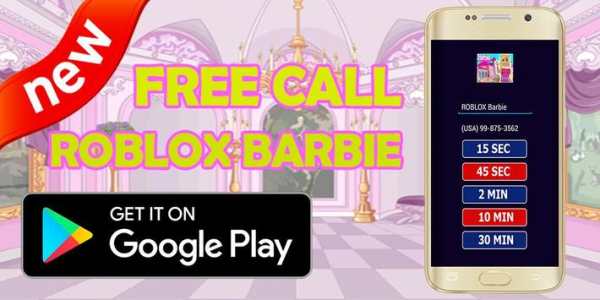 Call From ROBLOX Barbie screenshot 4