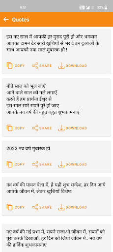New Year Stickers for WhatsApp screenshot 8