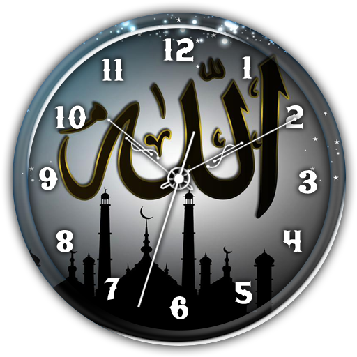ikon Allah Clock Live Wallpaper