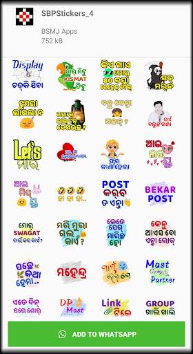 Sambalpuri Sticker - Funny screenshot 2