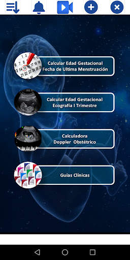 Fetal App 1 تصوير الشاشة