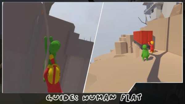 Guide: Human Flat 1 تصوير الشاشة