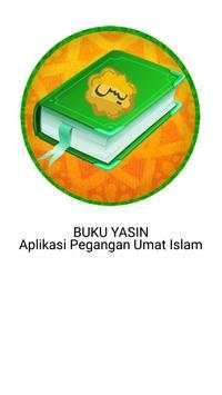 BUKU YASIN screenshot 1
