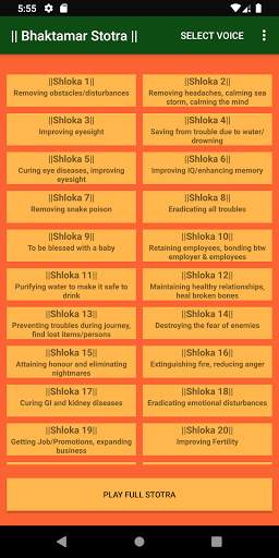 Bhaktamar Stotra screenshot 1