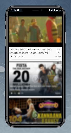 Tamil Video Song 5 تصوير الشاشة