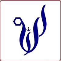 Calligraphic Asmaul Husna иконка