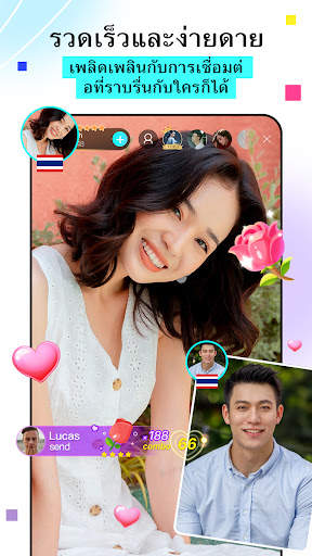 BIGO LIVE Lite – ไลฟ์สตรีม screenshot 4