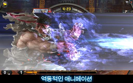 TEPPEN screenshot 19