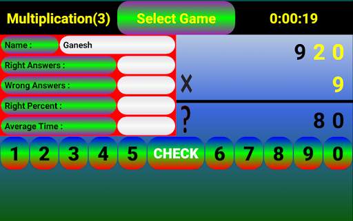 Math Operation Game screenshot 1