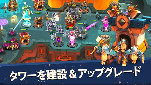 Castle Creeps TD screenshot 3