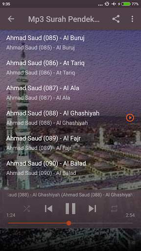 Mp3 Surah Pendek Lengkap 3 تصوير الشاشة