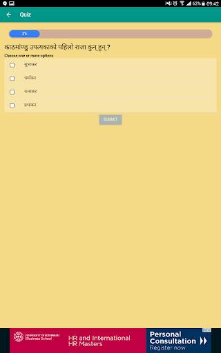 Nepali Lok Sewa Quiz screenshot 11