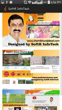 SoftR InfoTech screenshot 3