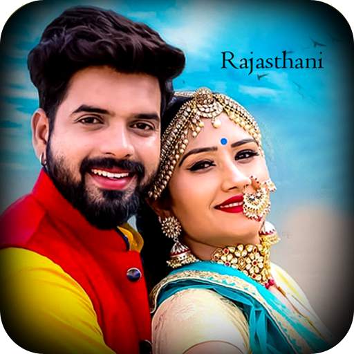 Rajasthani Vivah Ringtone 11.0