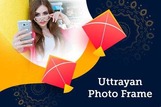 Kite Profile Maker : Kite Dp Maker 4 تصوير الشاشة