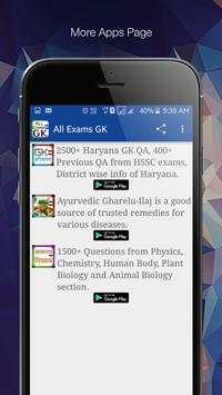 All Exams GK screenshot 8