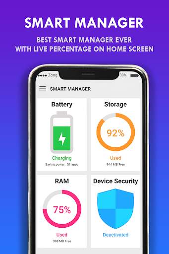 Smart Manager screenshot 1
