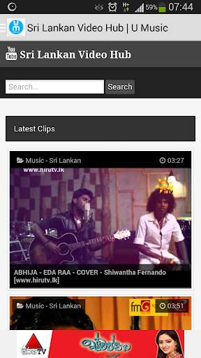 U Music | Sri Lankan Video Hub screenshot 10