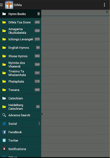 Difela Hymns Collection screenshot 5