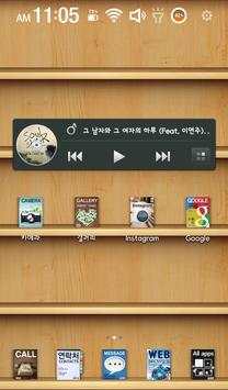 Bookshelf Launcher Theme screenshot 2