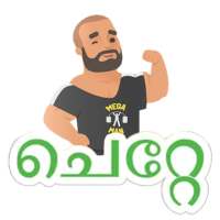 Malayalam WAStickersApp icon
