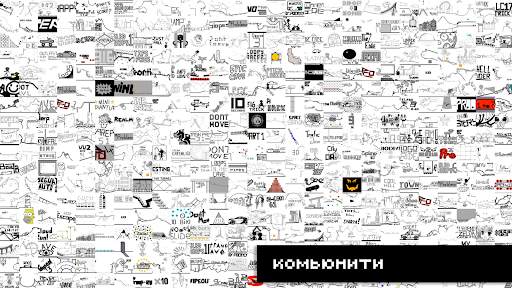Draw Rider: Велосипедные Гонки скриншот 5