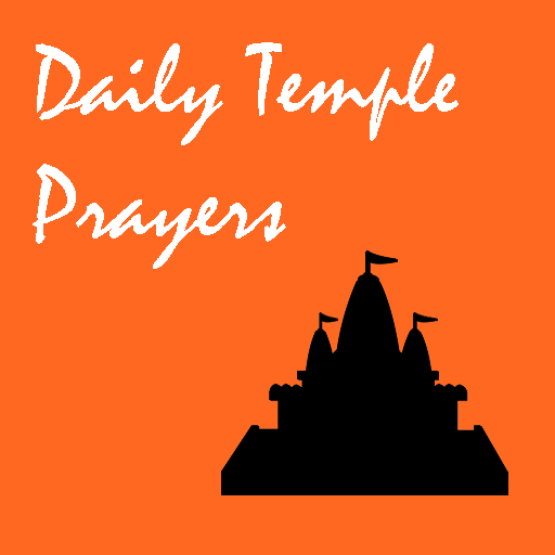 Daily Temple Prayers आइकन
