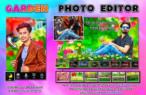 Garden Photo Editor screenshot 2