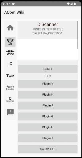 Alpha Com ACom Wiki screenshot 5