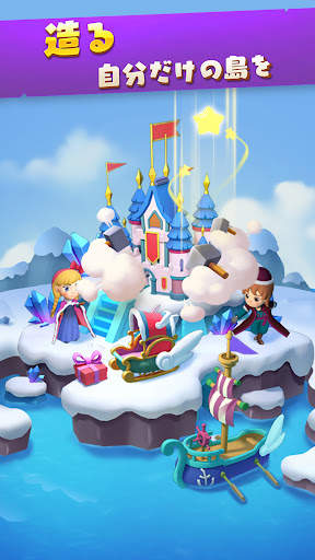 Piggy GO - ゴールドマスター screenshot 3