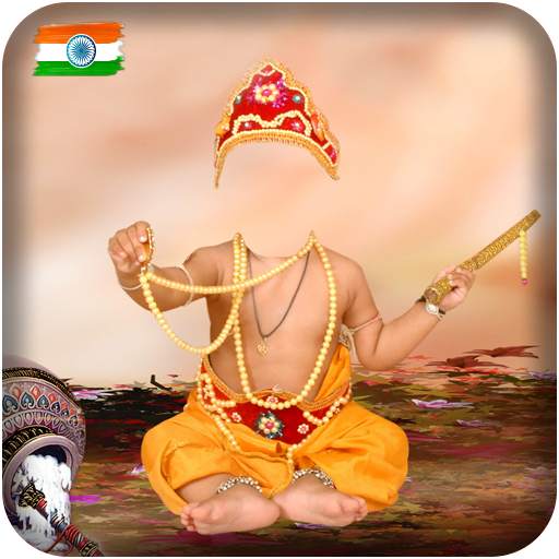 Krishna Photo Suit - Bal Krishna Photo Suit 2.7