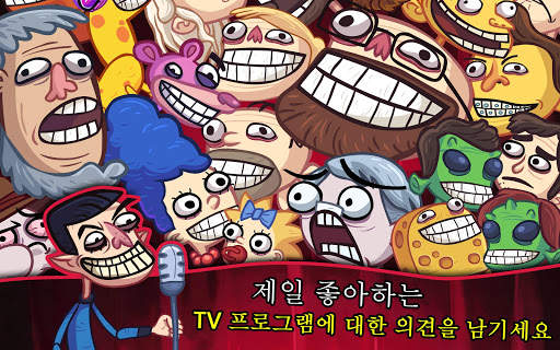 Troll Face Quest TV Shows screenshot 8