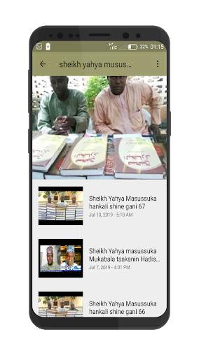Sheikh Yahya Masussuka screenshot 4