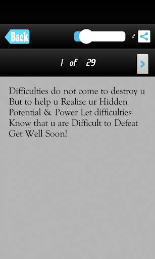 Get Well Soon SMS Messages screenshot 3
