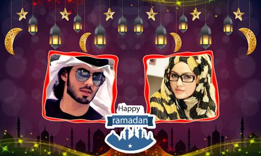 Ramadan Photo Frames Dual screenshot 5