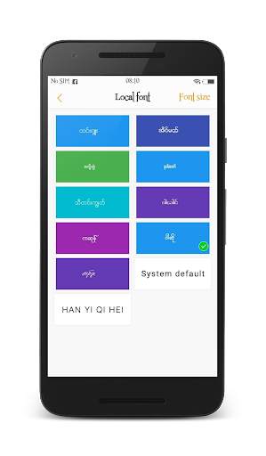 Myanmar Font Styles For Vivo Phones screenshot 7