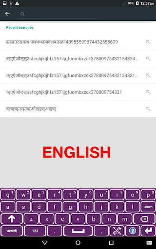 Bengali Keyboard screenshot 11