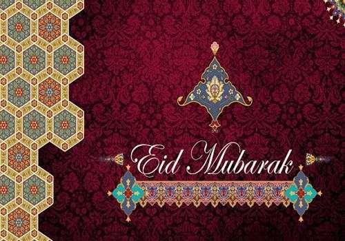 Eid Mubarak Images screenshot 4